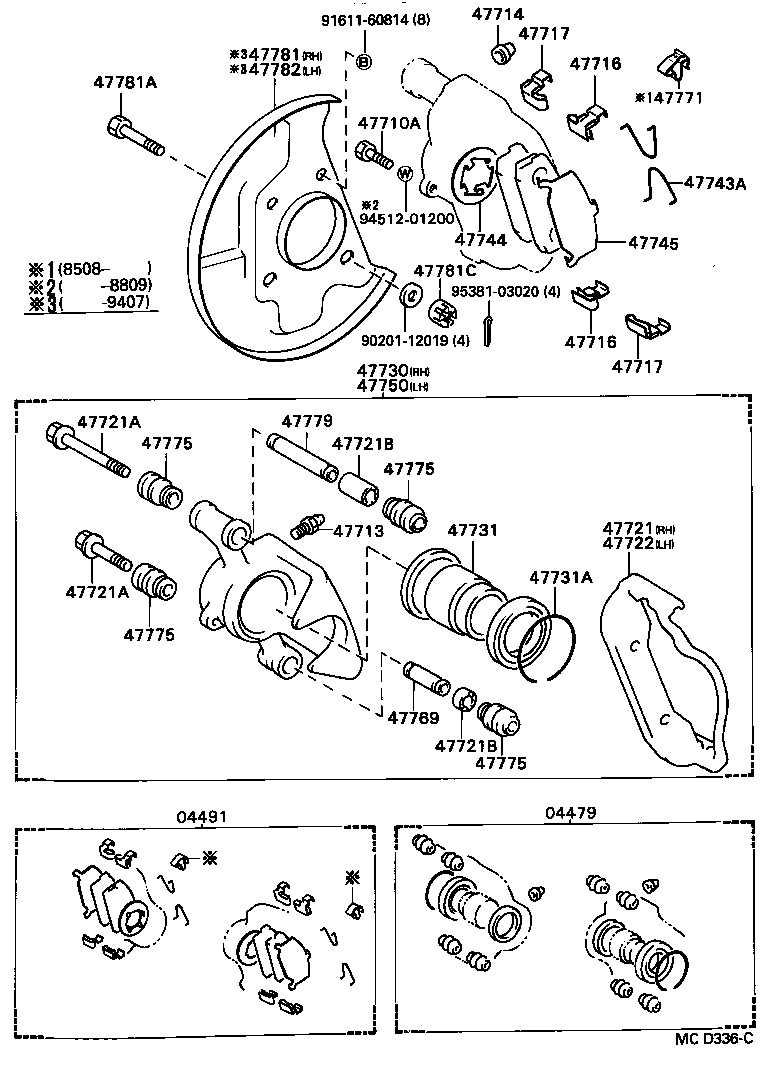 47714-40010 PLATE, PAD SUPPORT, NO.2(FOR FRONT DISC BRAKE) product image