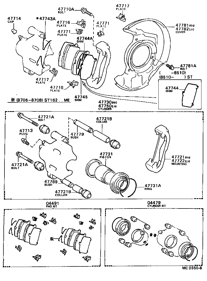 47730-20190 CYLINDER ASSY, FRONT DISC BRAKE, RH product image
