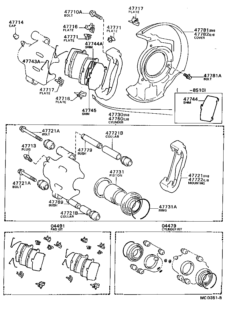 04491-20220 PAD KIT, DISC BRAKE, FRONT product image