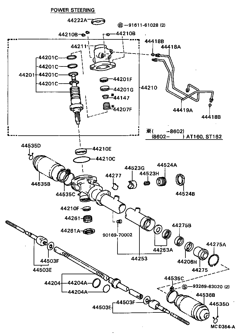 45515-20040 BRACKET, STEERING RACK HOUSING, NO.2 product image
