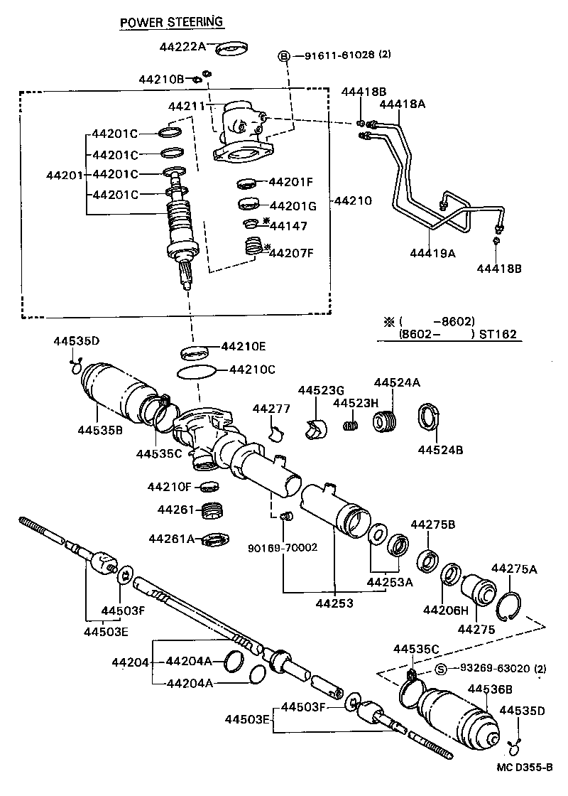 44250-20190 GEAR ASSY, POWER STEERING(FOR RACK & PINION) product image