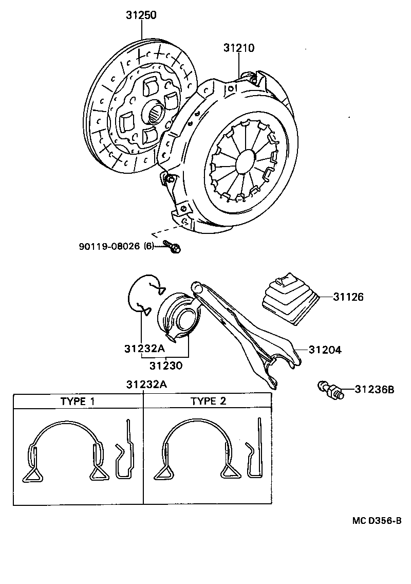 Toyota 31210-16071 COVER ASSY, CLUTCH