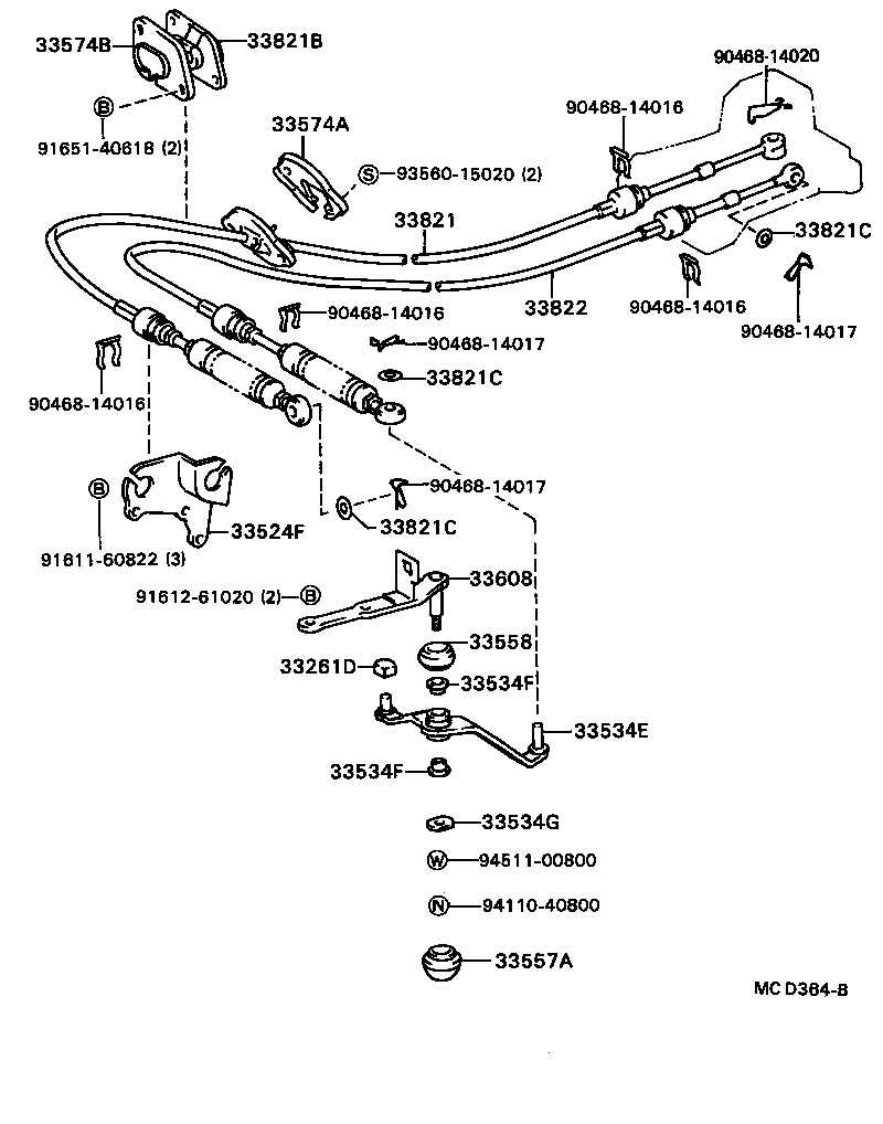 33503-16210 LEVER SUB-ASSY, SHIFT(FOR FLOOR SHIFT) product image