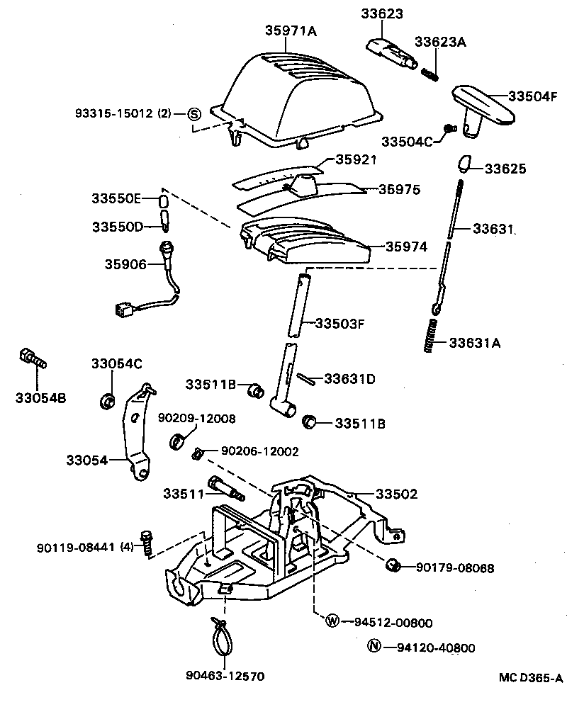 33503-16210 LEVER SUB-ASSY, SHIFT(FOR FLOOR SHIFT) product image