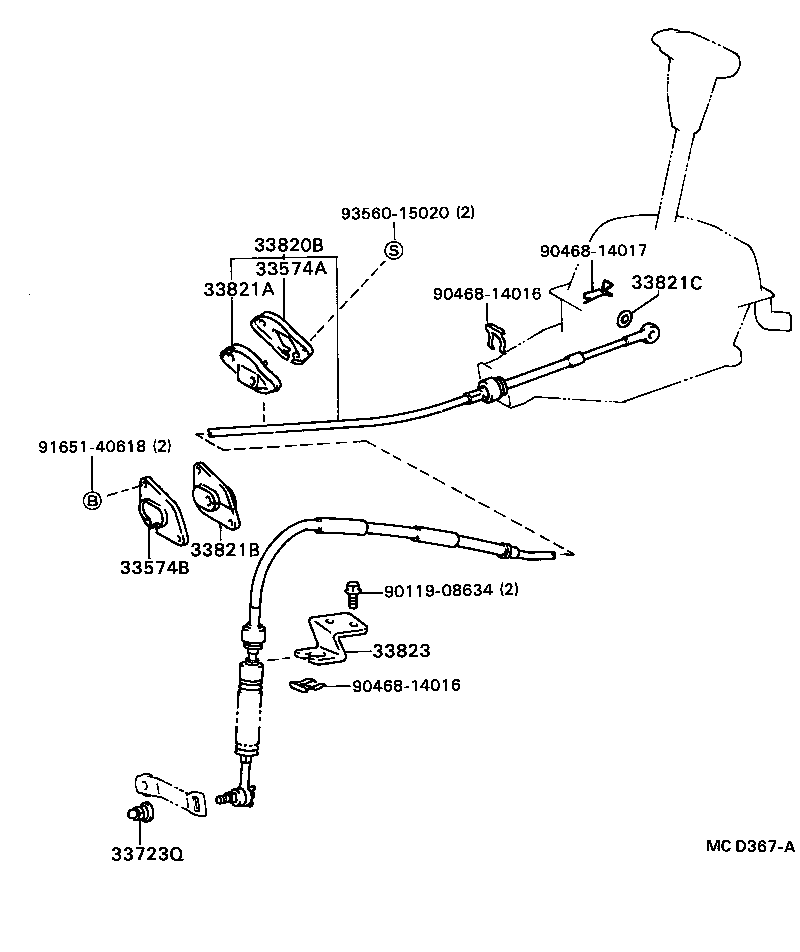 33503-16210 LEVER SUB-ASSY, SHIFT(FOR FLOOR SHIFT) product image