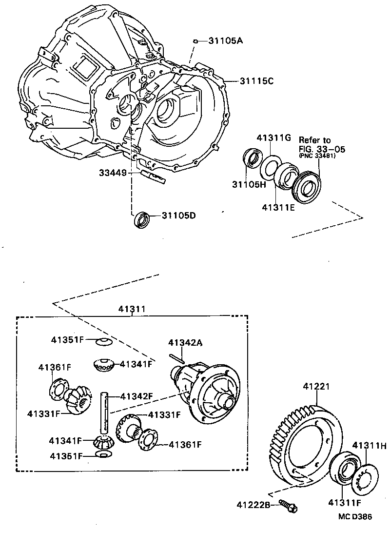 41206-16010 PINION, DIFFERENTIAL DRIVE product image