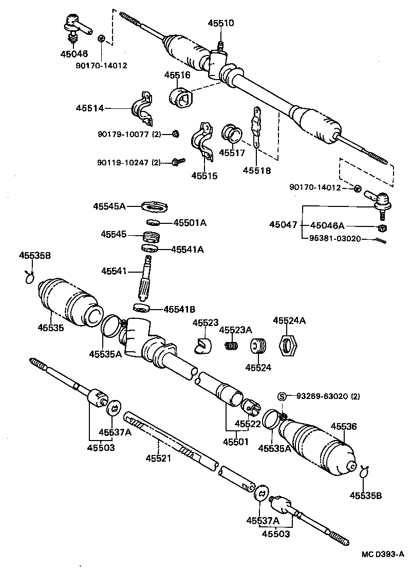 04445-16040 GASKET KIT, POWER STEERING GEAR(FOR RACK & PINION) product image