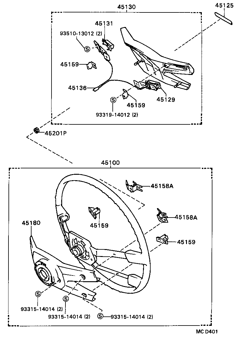 45125-16320 MARK, STEERING WHEEL PAD product image