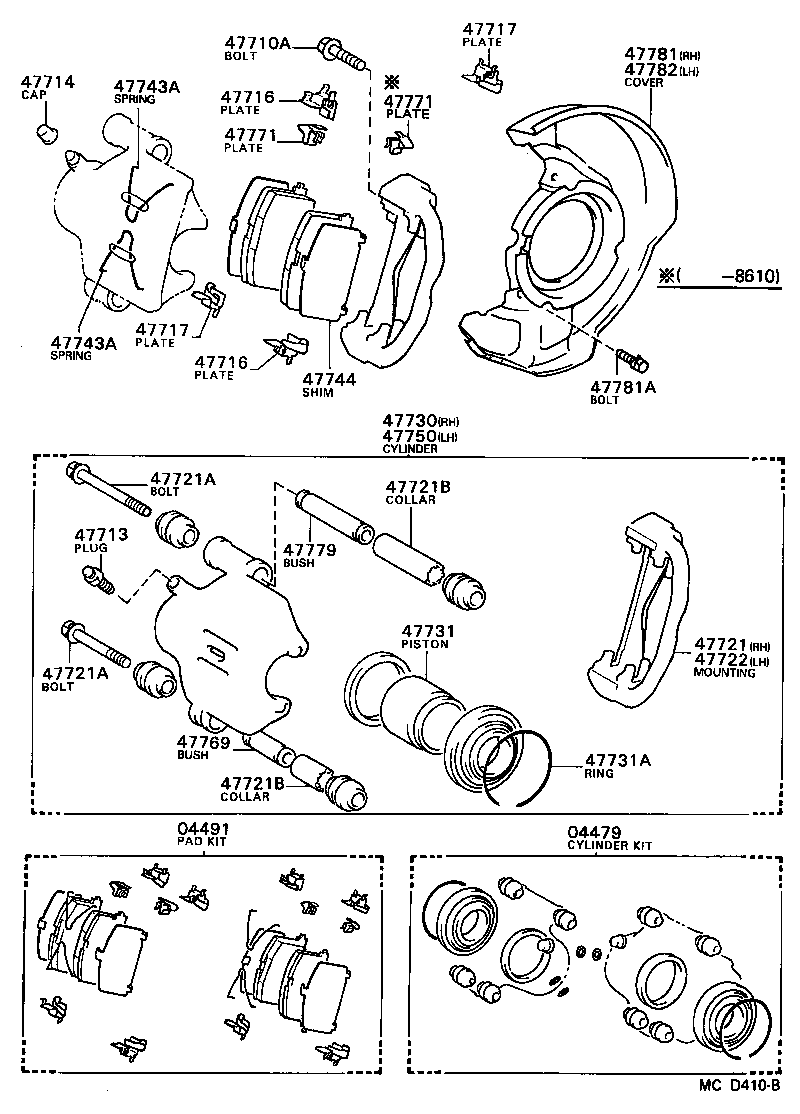 Toyota 47750-16050 CYLINDER ASSY, DISC BRAKE, LH