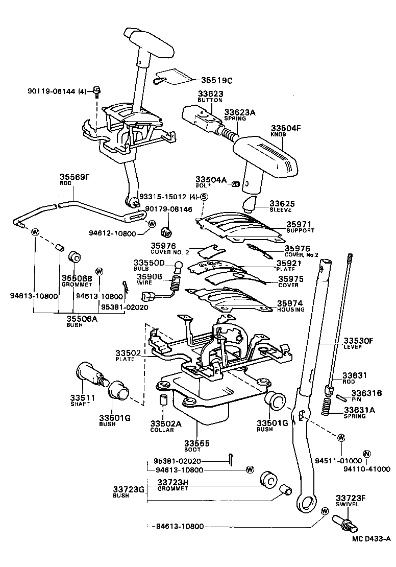33503-16110 LEVER ASSY, SHIFT (FOR FLOOR SHIFT) product image