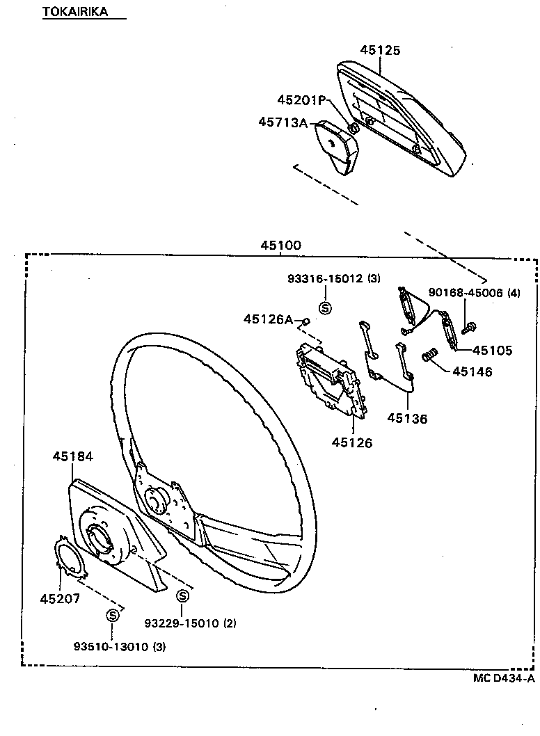 45105-20040 PLATE SUB-ASSY, HORN BUTTON CONTACT, NO.1 product image