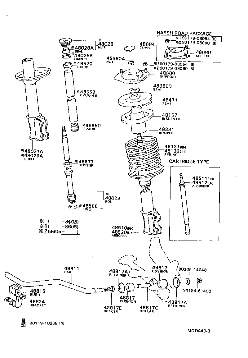 48044-16020 SEAT, FRONT SPRING, UPPER product image