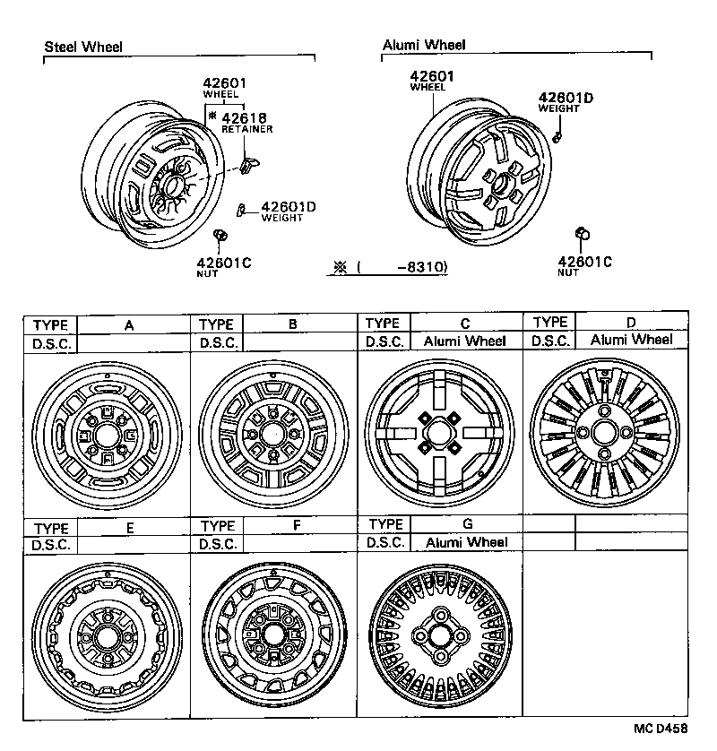 42601-16080 WHEEL, DISC product image