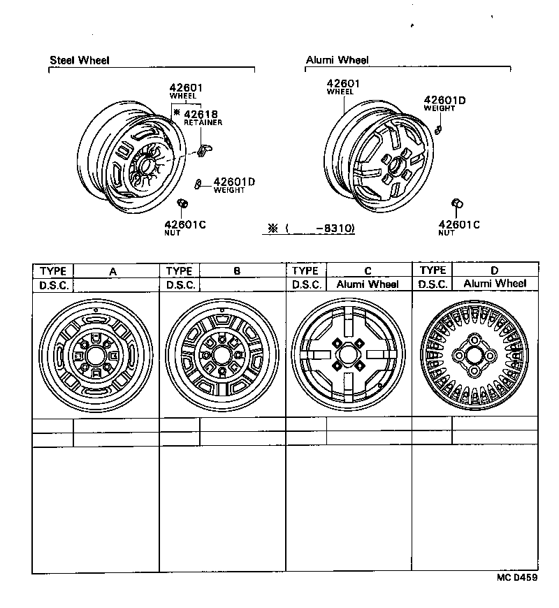 42601-16020 WHEEL, DISC product image