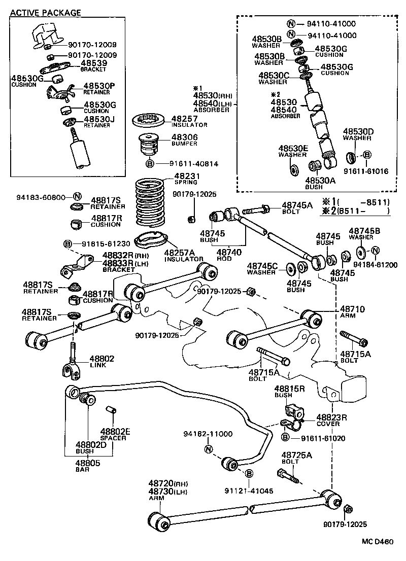48231-16090 SPRING, COIL, REAR product image