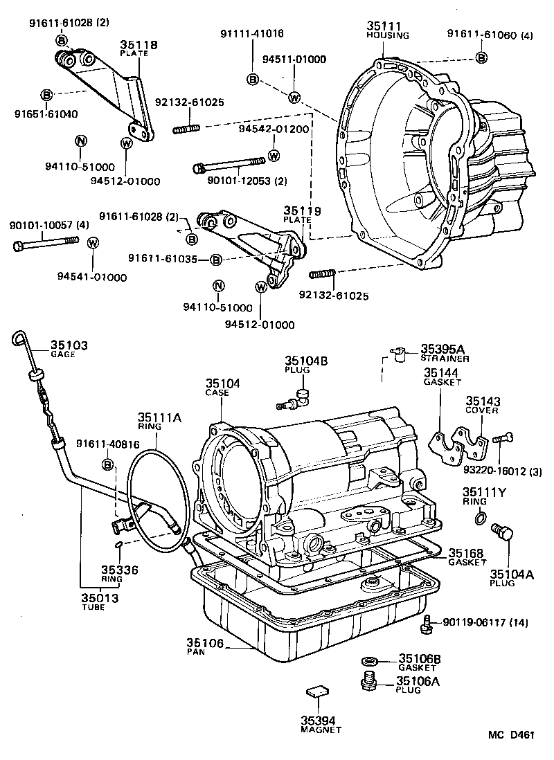 35104-26021 CASE SUB-ASSY, AUTOMATIC TRANSMISSION product image