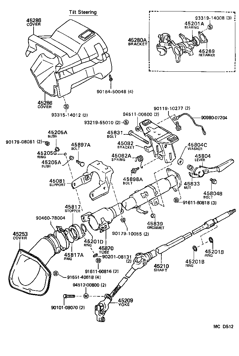 45802-02010 PROTECTOR, STEERING COLUMN, NO.1 product image