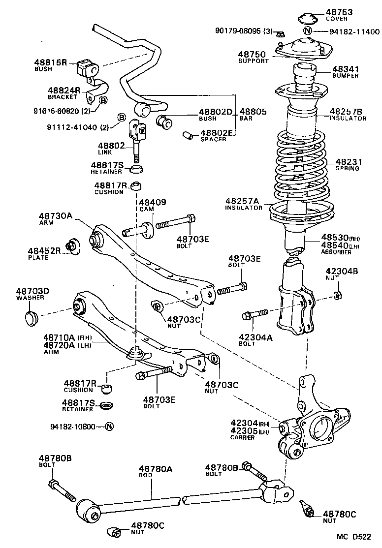 48257-01010 INSULATOR, REAR COIL SPRING, UPPER product image
