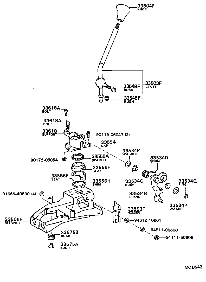 33504-24010-B0 KNOB SUB-ASSY, SHIFT LEVER product image