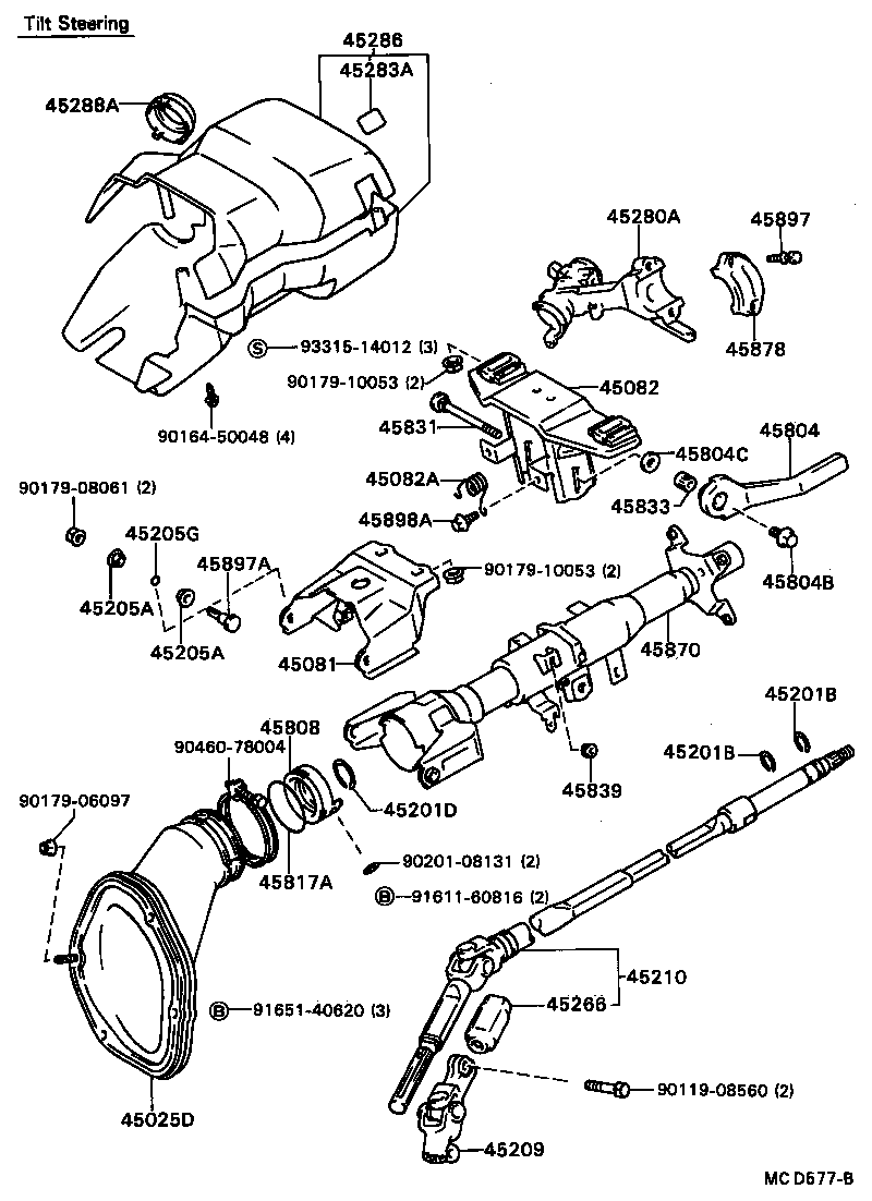 45025-32110 COVER SUB-ASSY, STEERING COLUMN HOLE, NO.1 product image