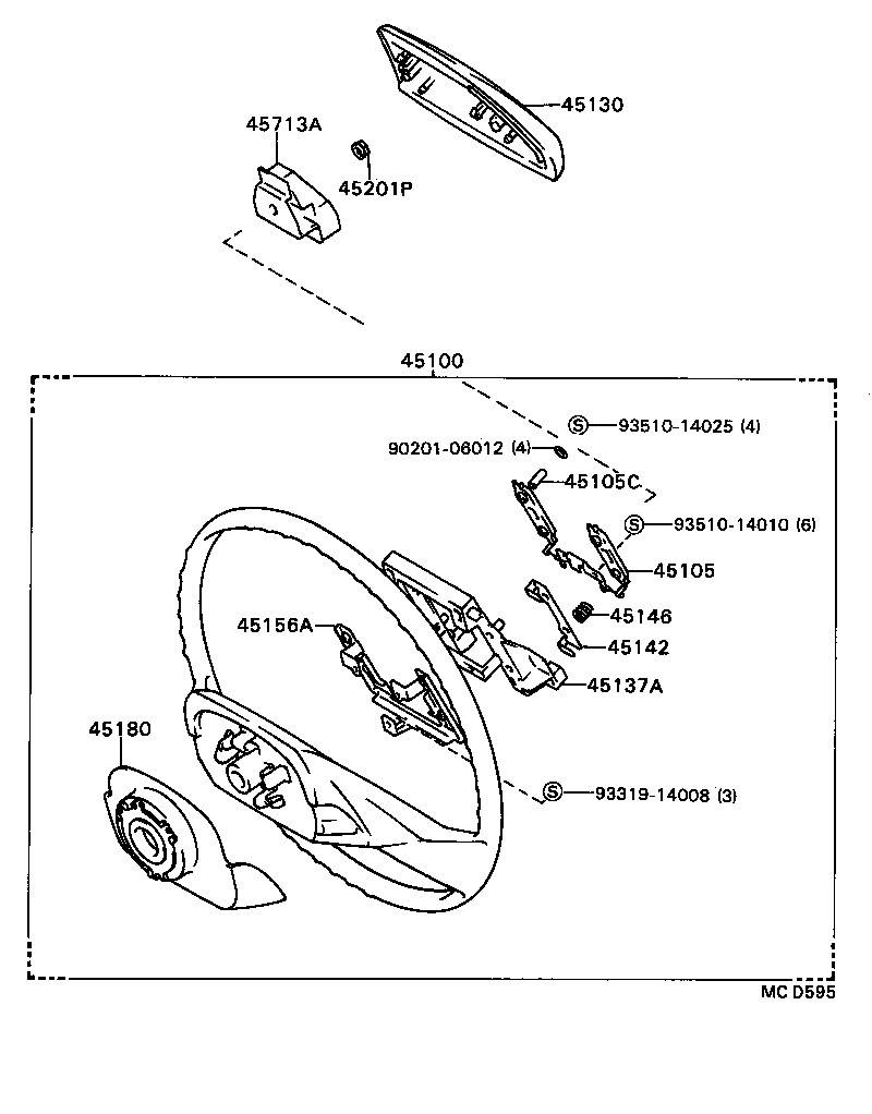 45112-32020 PAD, STEERING WHEEL product image