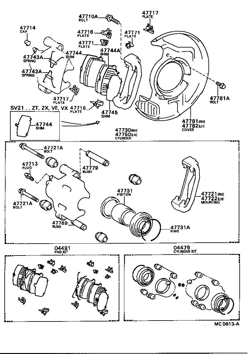 47781-32020 COVER, DISC BRAKE DUST, FRONT RH product image