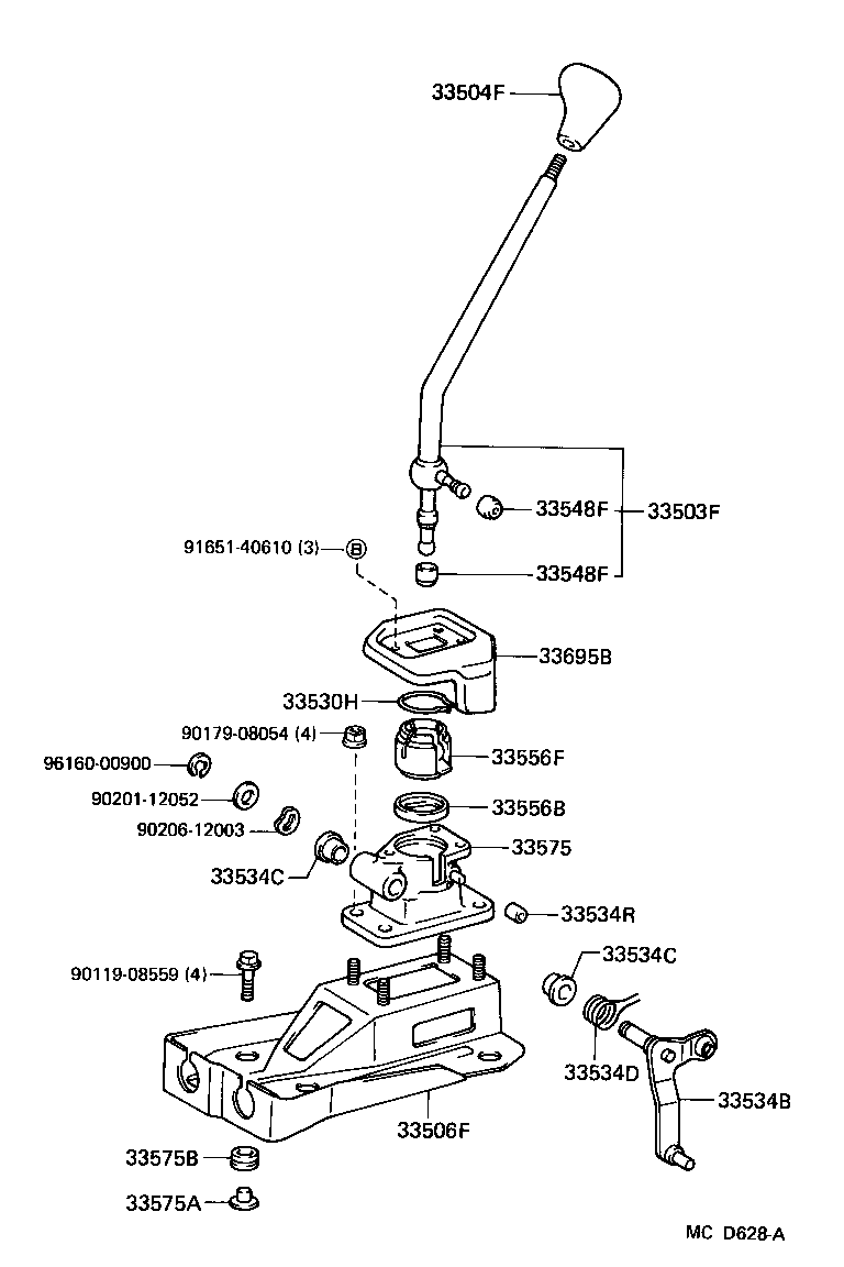 Toyota 33503-16220 LEVER SUB-ASSY, SHIFT(FOR FLOOR SHIFT)