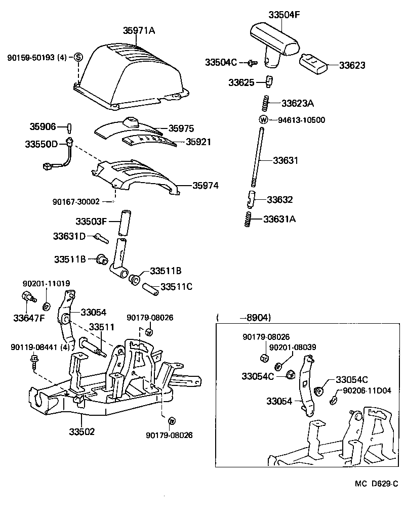 Thumbnail 2 for 33503-16191