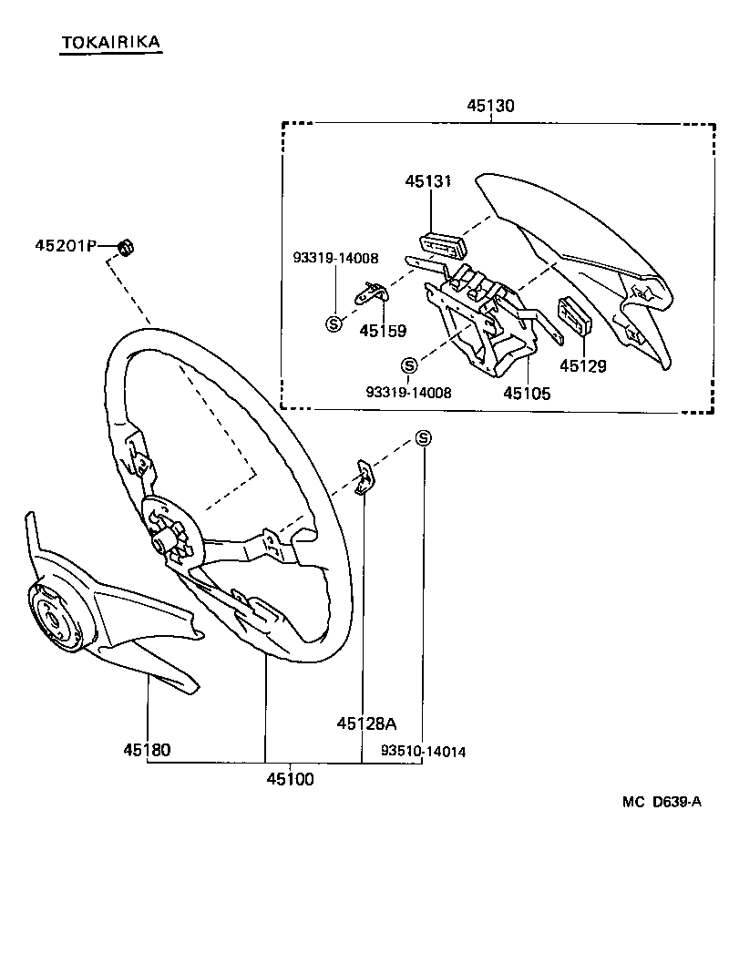 45142-20060 PIECE, HORN CONTACT product image