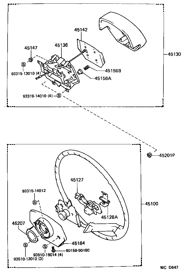 45136-16040 PLATE, HORN BUTTON CONTACT product image