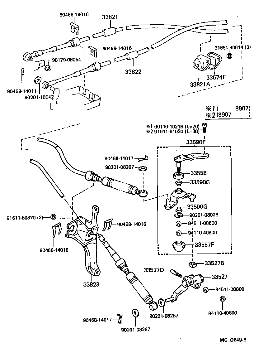 Thumbnail 3 for 90981-11030