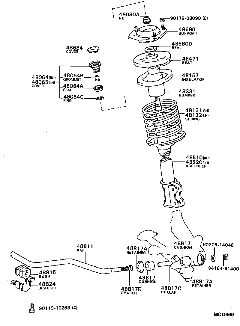 48023-16160 ROD SUB-ASSY, SHOCK ABSORBER PISTON (FOR FRONT) product image