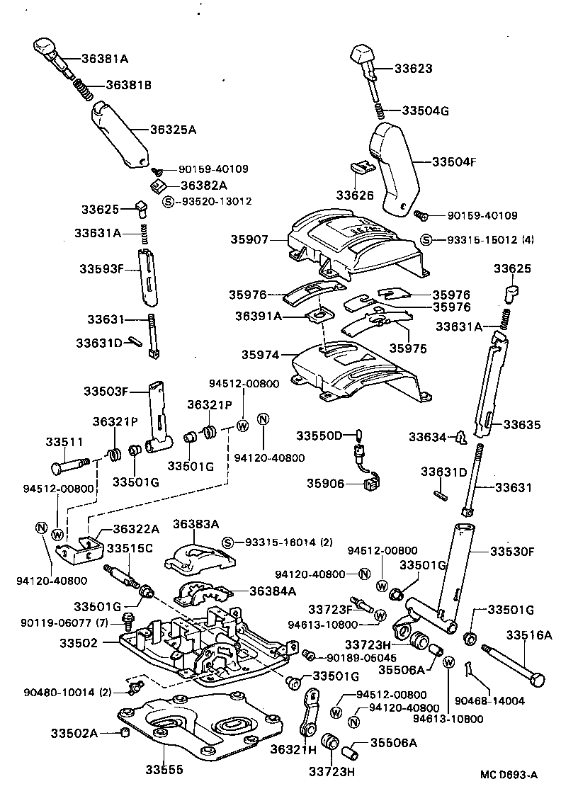 33541-35064 LEVER ASSY, SHIFT (FOR FLOOR SHIFT) product image