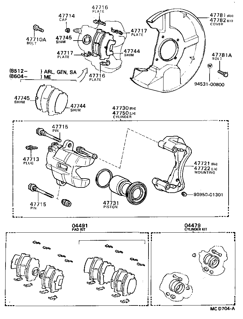 04491-22210 PAD KIT, DISC BRAKE, FRONT product image