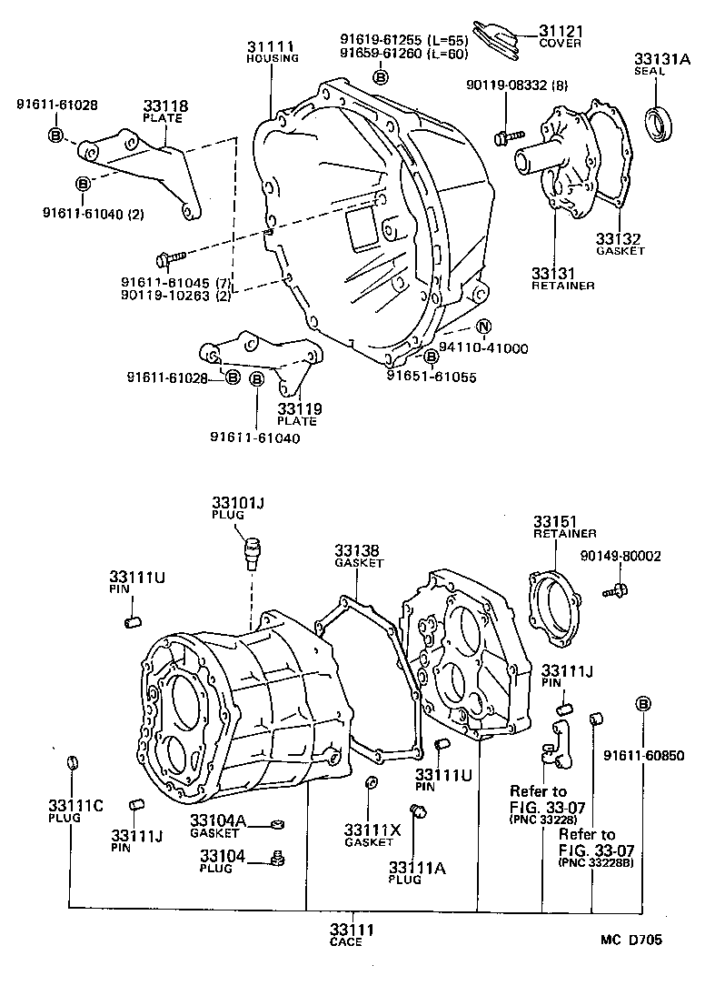 33101-26901 CASE, MANUAL TRANSMISSION product image
