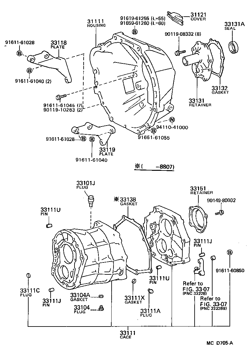 31111-26020 HOUSING, CLUTCH product image