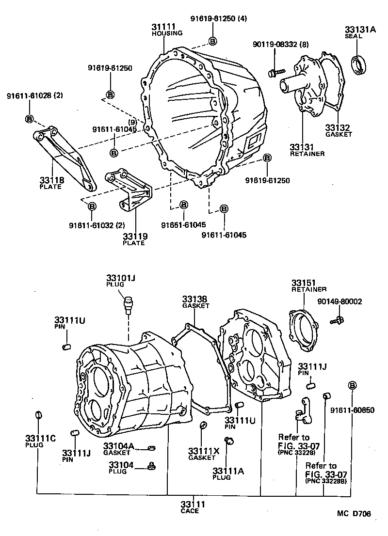 33118-36031 PLATE, STIFFENER, RH(MTM) product image