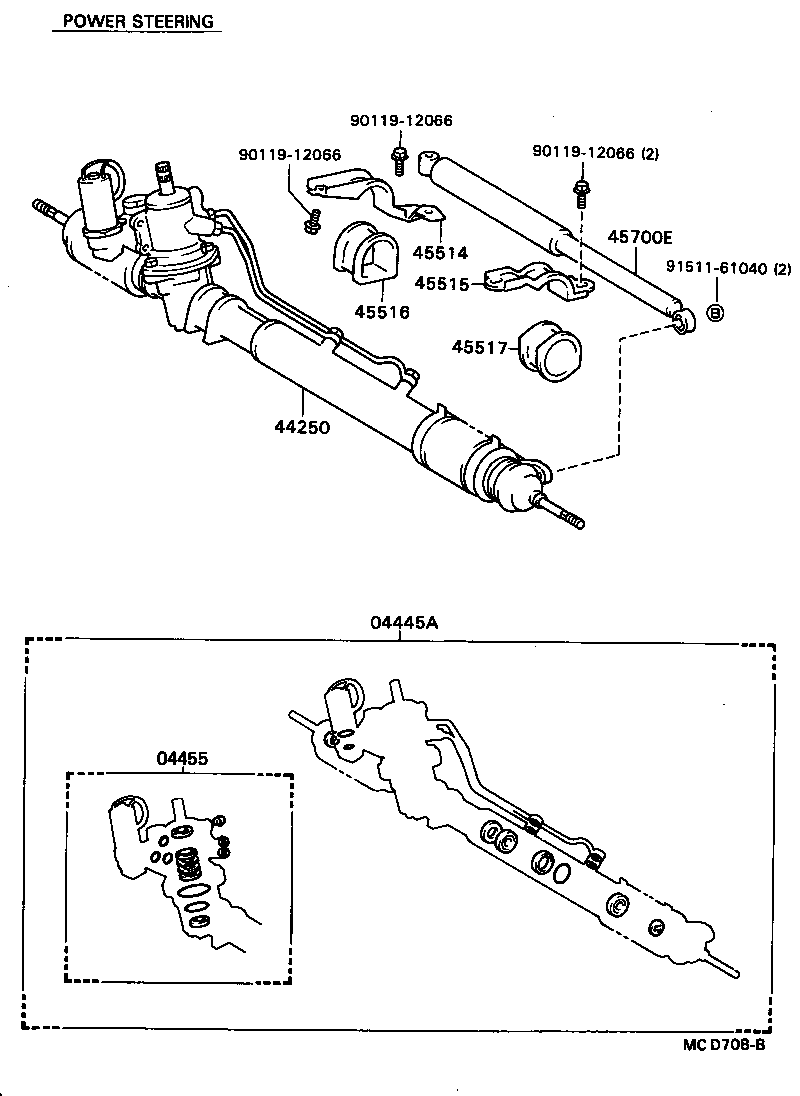 41201-22050 VALVE SUB-ASSY, POWER STEERING CONTROL product image