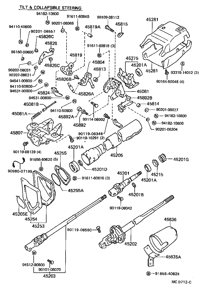 45286-35210 HOUSING, STEERING COLUMN product image