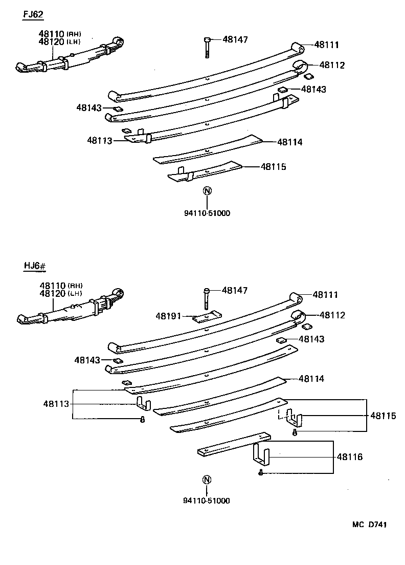 48811-60030 BAR, STABILIZER, FRONT product image