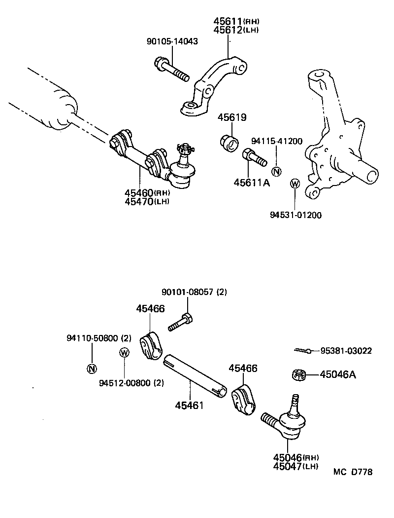04044-26030 WARM KIT, POWER STEERING product image
