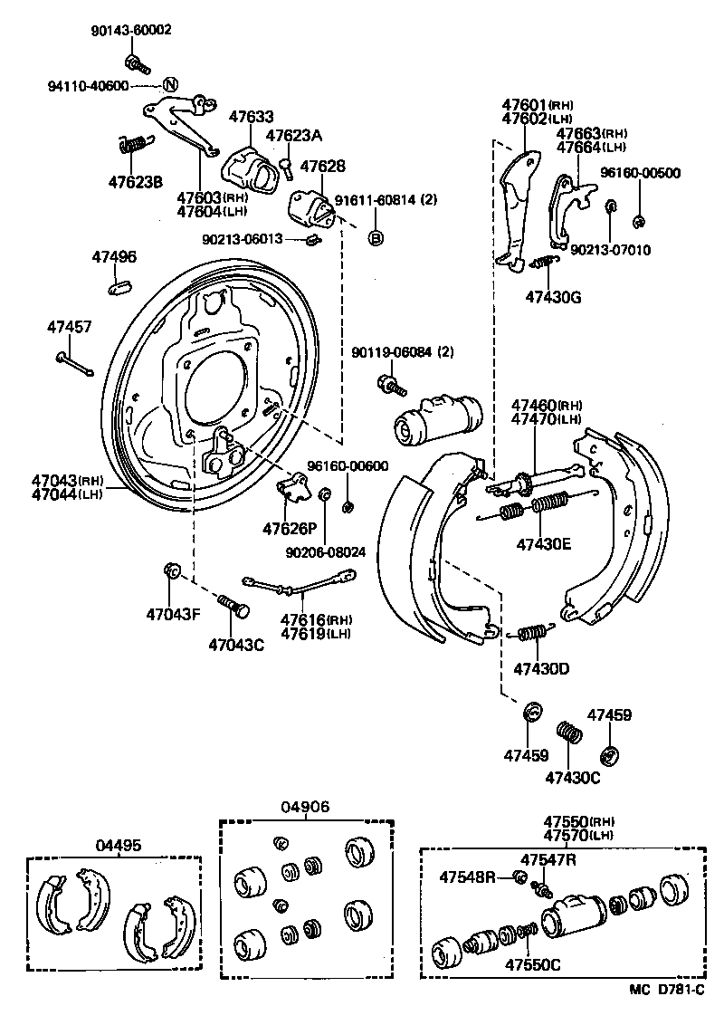 04497-26050 SHOE KIT, REAR BRAKE product image