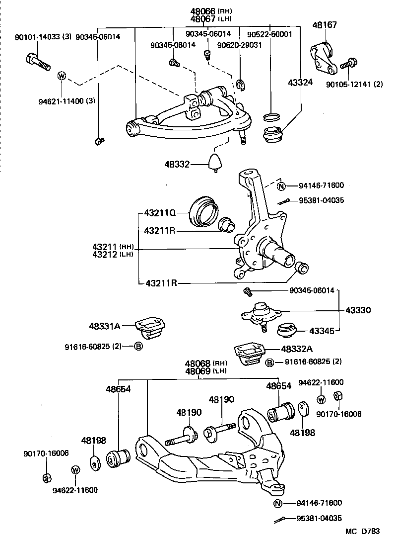43350-29045 JOINT ASSY, UPPER BALL product image