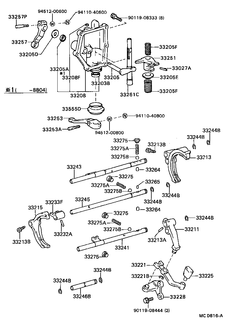 90331-19003 PLUG, EXPANSION OR TIGHT(FOR TRANSMISSION CASE COVER) product image