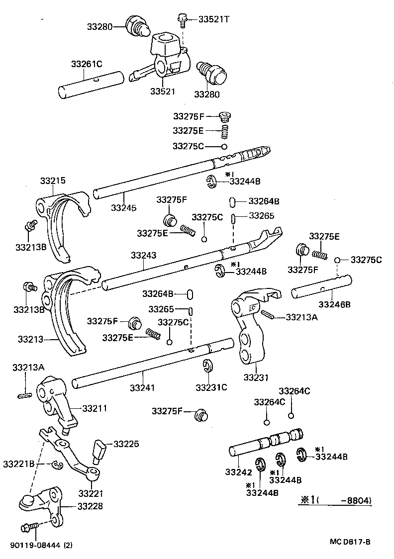 90331-19003 PLUG, EXPANSION OR TIGHT(FOR TRANSMISSION CASE COVER) product image