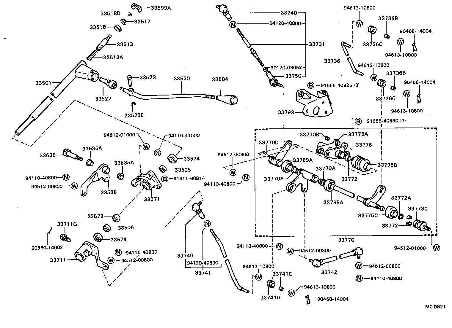 33538-35010 LINK, SHIFTING LEVER product image