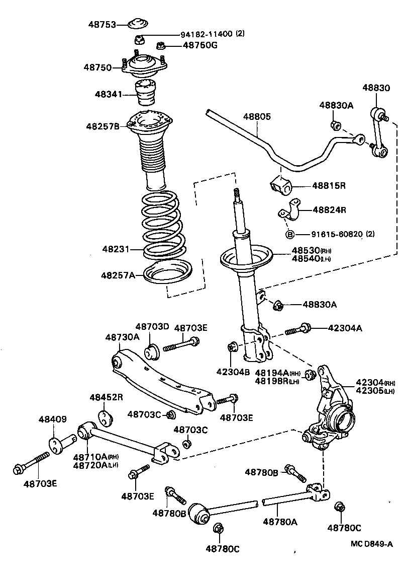 48231-20540 SPRING, COIL, REAR product image