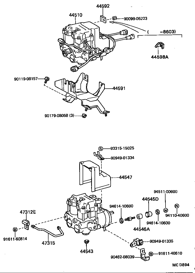 44598-14010 COVER, BRAKE ACTUATOR product image