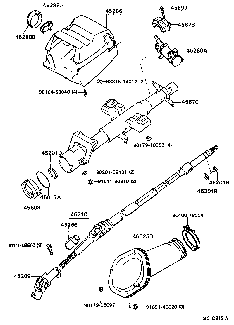 Thumbnail 2 for 45288-03010-E0