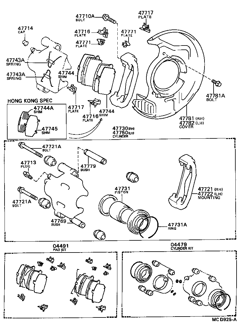 04491-32240 PAD KIT, DISC BRAKE, FRONT product image